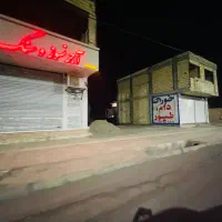 زمین تجاری لب بلوار کارگر