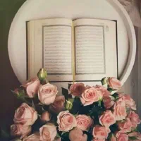 دعانویس با قرآن