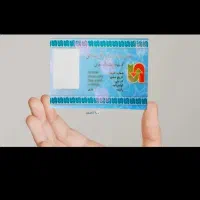 راهنمایی کارت هوشمند رانندگان میخوام