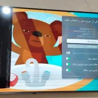 تلویزیون الجی ۵۵