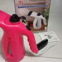 رگال ، چوب لباسی