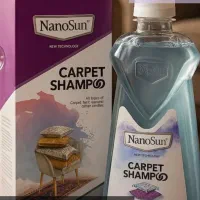 شامپوفرش ومبل نانوسان آلمان