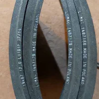 رادیاتورتراکتور فرگوسن ۲۸۵وشافت همزن پمپ بتن زمینی|ماشین‌آلات صنعتی|کرمان, |دیوار