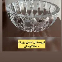 ظروف اصل فرانسه و کریستال اصل بوهمیا- قدیمی|ظروف سرو و پذیرایی|تهران,  امام زاده قاسم (نیاوران)|دیوار