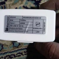 چراغ سقفی توکار ۲۰×۲۰ مازی نور ۳۶ وات