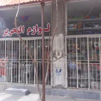 مغازه واقع در فارسان|اجارهٔ مغازه و غرفه|فارسان, |دیوار