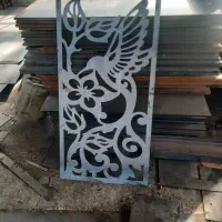 سی ان سی