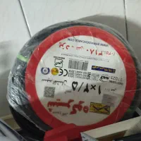 سیم برق شیرکوه ۱/۵و ۲/۵|مصالح و تجهیزات ساختمان|یزد, |دیوار