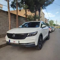 دیگنیتی پرایم