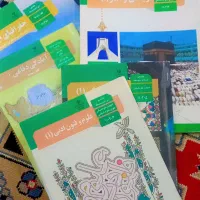 کتاب درسی|کتاب و مجله آموزشی|اهواز, کوی علوی|دیوار