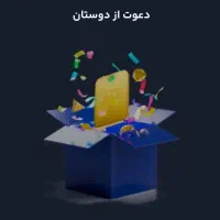 هدیه طلا میلی