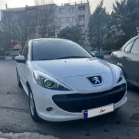 207 پانوروما