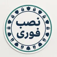 پک دوربین مداربسته و با چک صیادی|دوربین مداربسته|تهران, میدان ولیعصر|دیوار