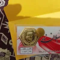 طلا .سکه