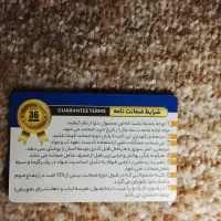 بالشت طبی|رختخواب، بالش، پتو|اهواز, کیان اباد|دیوار