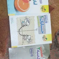 کتاب تست