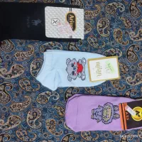 آنلاین شاپ حدیث|لباس|امیدیه, |دیوار