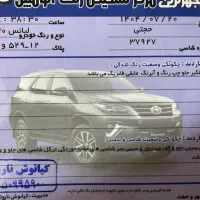 برلیانس h330 اتومات ۹۷|خودرو سواری و وانت|مشهد, سمزقند|دیوار