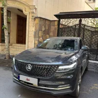 دیگنیتی مدل 1404