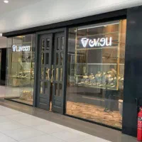 طبقه بالا فرهنگیان قهوه قاباغی راسته موبایل