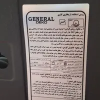 بخاری جنرال|بخاری، هیتر، شومینه|تهران, سلیمانی|دیوار
