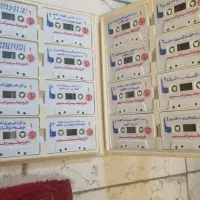نوار کاست