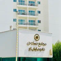 دامون-کیش-ایر-57-متری-1-خواب