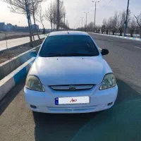 ریو سالم مدل 90 ABS