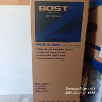 ۵ تکه لوازم خانه گی