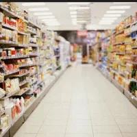 نیرو خانم هایپر