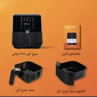 سرخ کن نوتریکوک آمریکا|اجاق گاز و لوازم برقی پختوپز|کاشان, سه راه پرورشگاه|دیوار