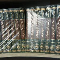 موسوعه امام حسین و خویی و شهید صدر|کتاب و مجله آموزشی|قم, حمام تالار|دیوار