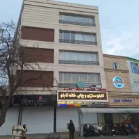 فروش آپارتمان