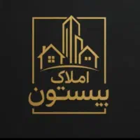 سوله 200 متری