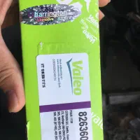 دیسک و صفحه کلاچ پژو|قطعات یدکی و لوازم جانبی|تهران, پونک|دیوار