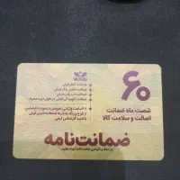 6و9و12متری *انواع فرش قسطی*سایز سفارشی هم داریم|فرش|مشهد, شیرودی|دیوار