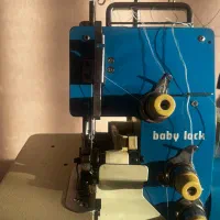 چرخ خیاطی سردوز بابی لوک