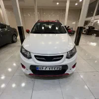 کوییک r (نقد و اقساط)