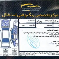 سوزوکی کیزاشی نیمه فول ۲۰۱۲|خودرو سواری و وانت|تهران, کاشانک|دیوار