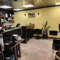 حسابدار موسسه آموزشی هنری