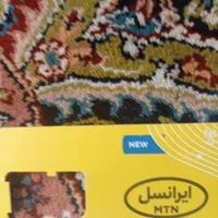 سیم کارت