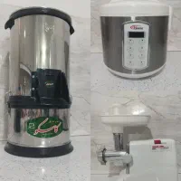 سبزی خردکن و پلو پز
