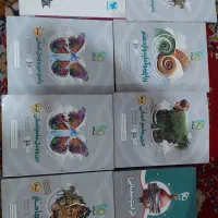 کتاب کنکوری انسانی