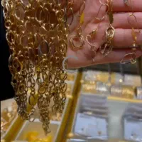 فروش طلا