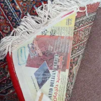 یک عدد فرش ۶متری