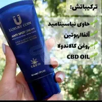 نمایندگی اصلی ضدلک لاکچری کوین|آرایشی، بهداشتی، درمانی|پاکدشت, پاکدشت (مامازند)|دیوار