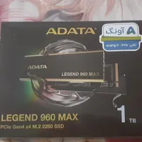 ترا ssd 1