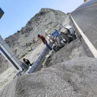 استا جدول کارو سنگ فرش