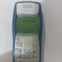 نوکیا سامسونگ سونی اریکسون