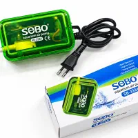پمپ آب اکواریوم مدل SOBO SB-333A